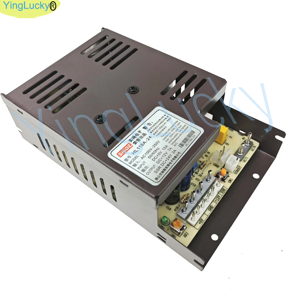 Arcade And Vending - Arcade Power Supply 12V 24V 6p