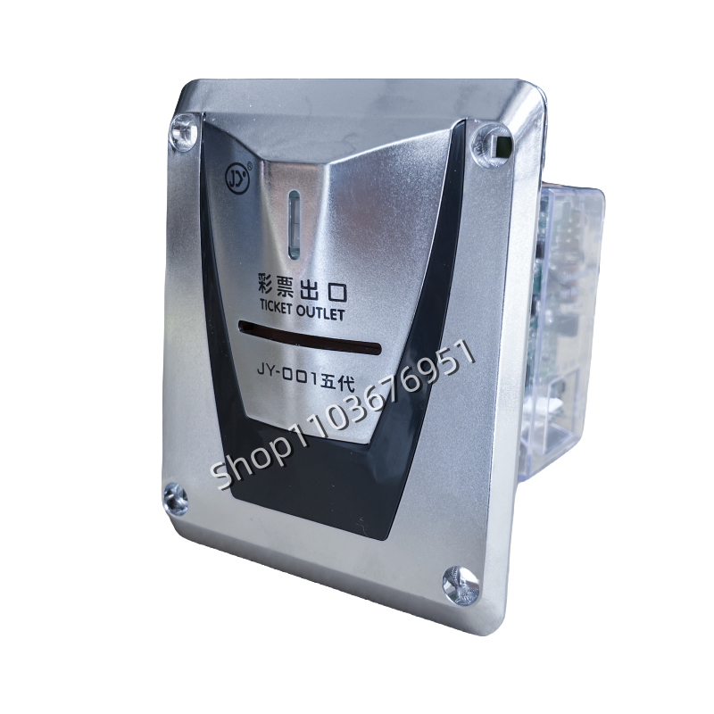 Arcade Game Vending Machine - JY-001 Automatic Ticket Dispenser Device Mechanism
