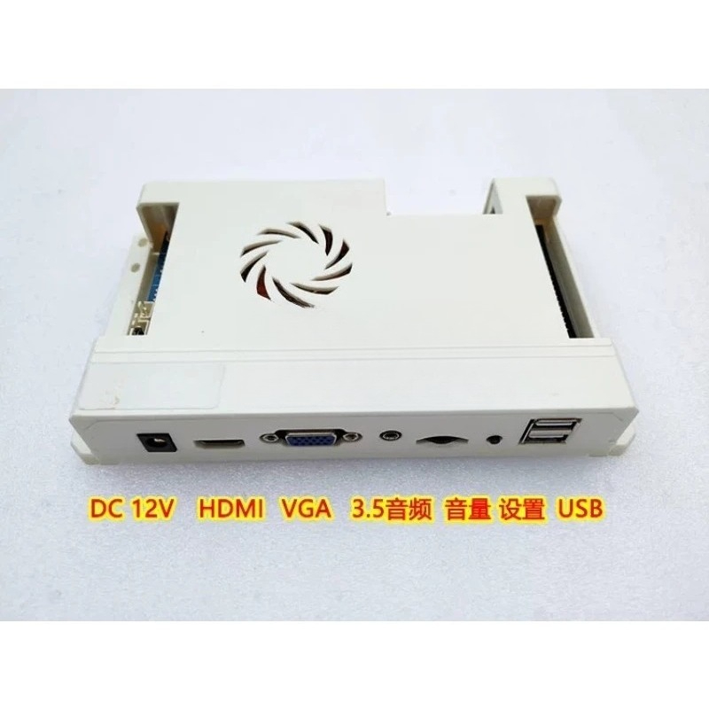 Alpha 3D Max Arcade PCB Mainbo - Arcade Button Pcb ulasan dan harga