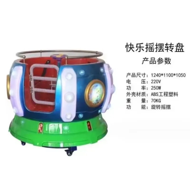 2026Factory Price for Children - Coin Operated Kiddie Ride ulasan dan harga