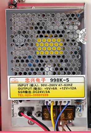 New Gaunting Machine Kit Arcad - Ticket Redemption Machine ulasan dan harga
